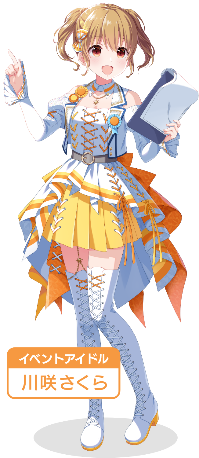 イベントアイドル：川咲さくら