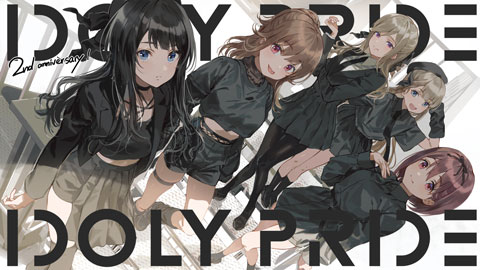 2日前カウントダウンイラスト