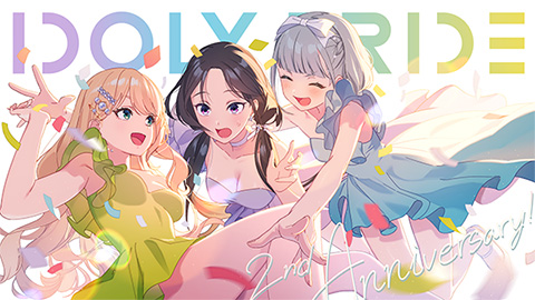 6日前カウントダウンイラスト