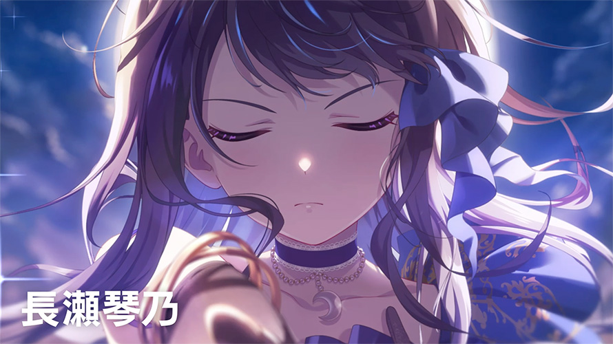 3周年記念特設サイト | 「IDOLY PRIDE」公式サイト