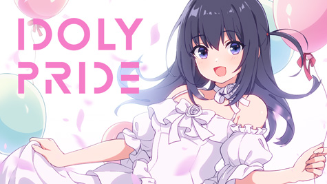 1日前カウントダウンイラスト