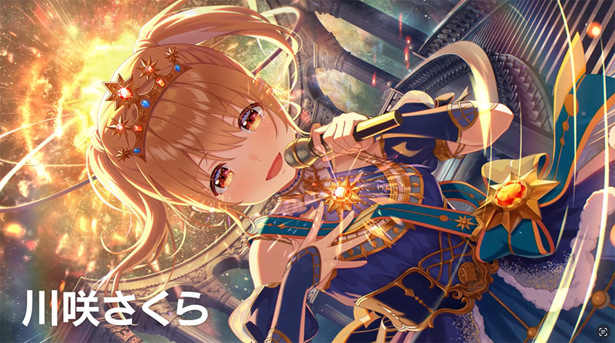 4周年記念サイト | 「IDOLY PRIDE」公式サイト