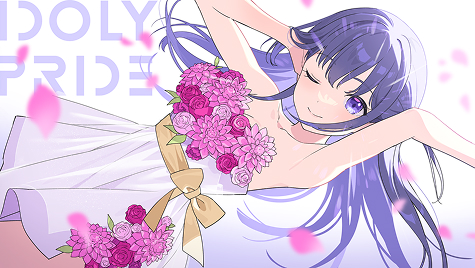 1日前カウントダウンイラスト