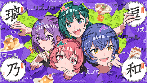 4日前カウントダウンイラスト