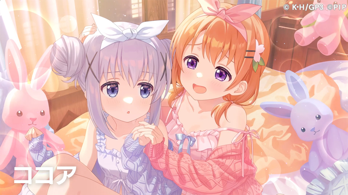 ご注文はうさぎですか？ × IDOLY PRIDE | 「IDOLY PRIDE」公式サイト