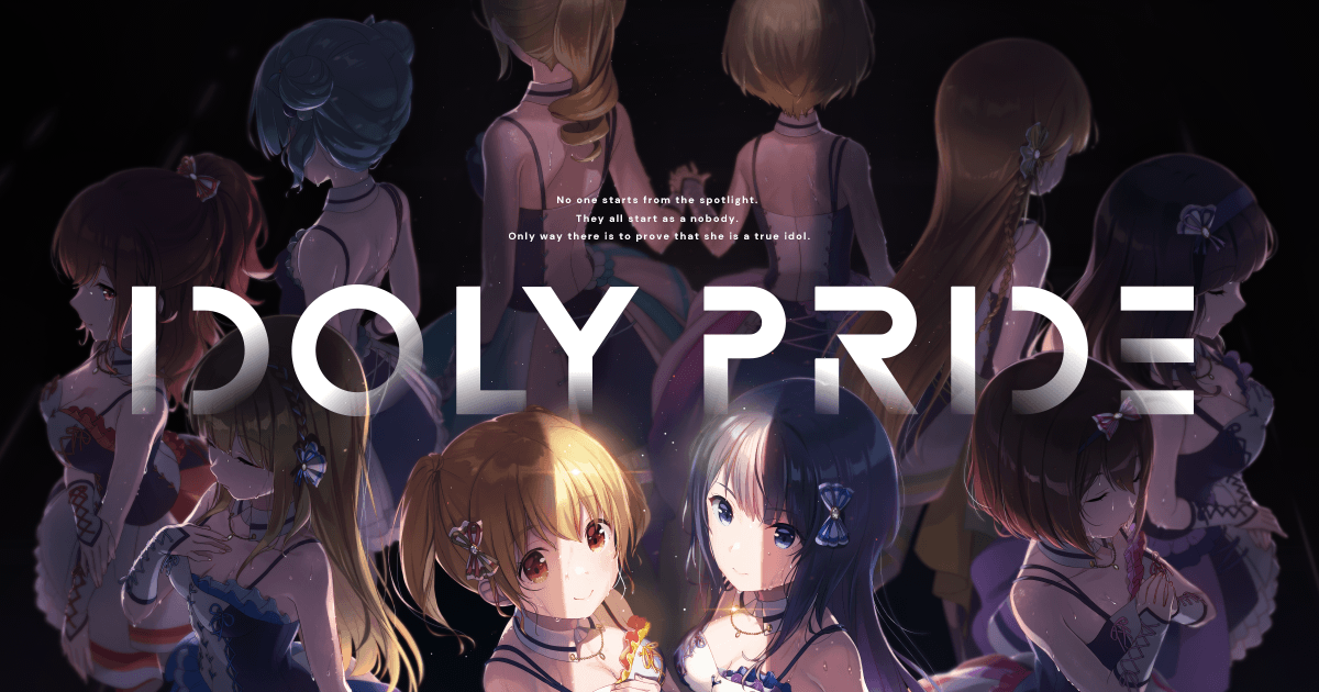 「IDOLY PRIDE」公式サイト