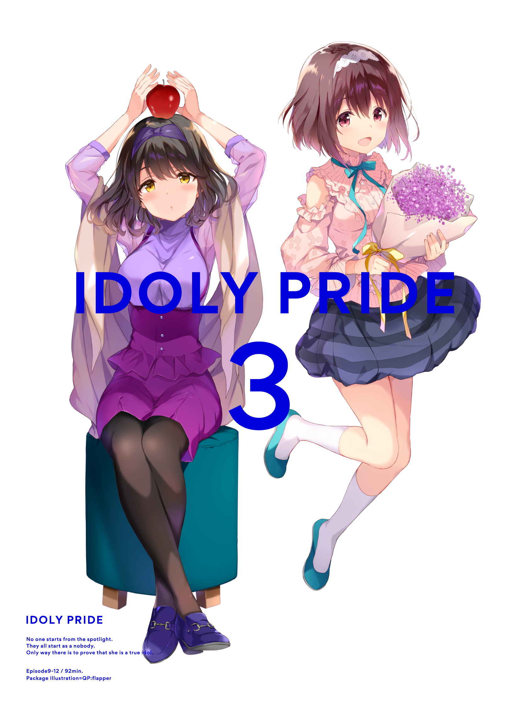 Tvアニメ Idoly Pride アイドリープライド Dvd第3巻 Idoly Pride 公式サイト