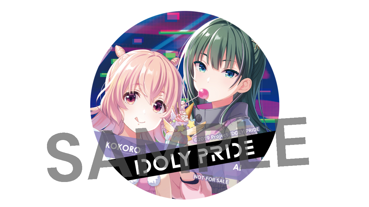 Tvアニメ Idoly Pride アイドリープライド Dvd第2巻 Idoly Pride 公式サイト