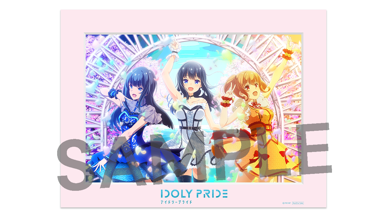 TVアニメ「IDOLY PRIDE -アイドリープライド-」Blu-ray第3巻 | 「IDOLY 