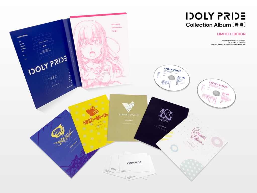 IDOLY PRIDE Collection Album [奇跡] 〈初回生産限定盤〉 | 「IDOLY 