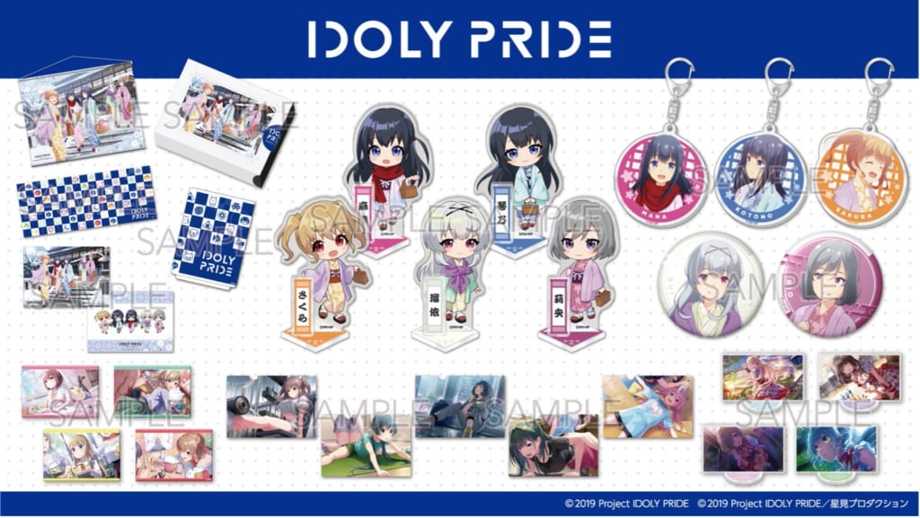 【激安価格】早坂芽衣　ポートレート　缶バッジ　アクリルスタンド　アイドリープライド　IDOLYPRIDE　HAYASAKA MEI その他